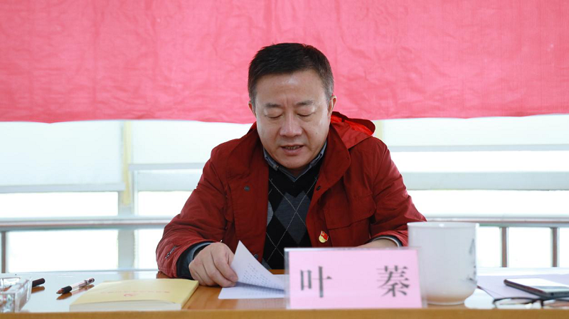 圖片4.png 圖片4.png