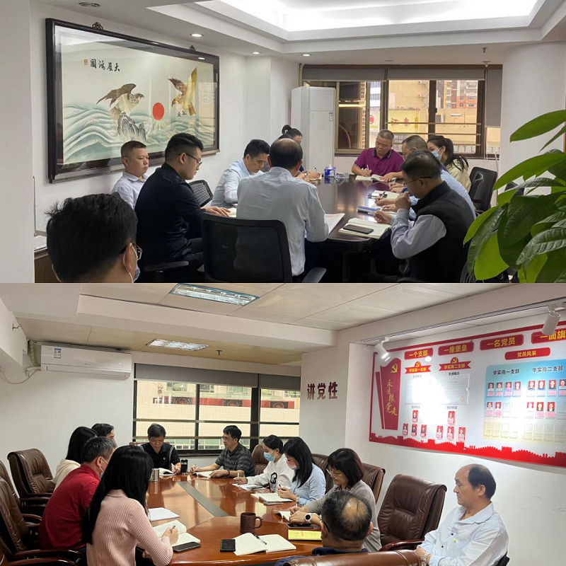 圖片9.png 圖片9.png